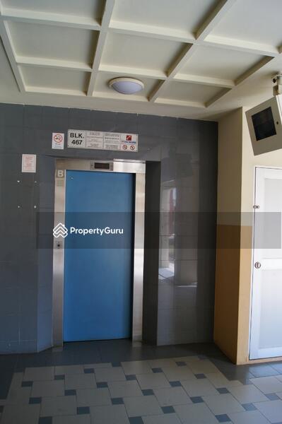 For Rent - 467 Hougang Avenue 8