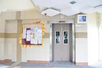 504 Hougang Avenue 8 #0