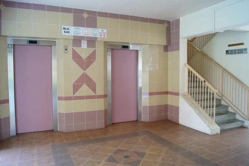 540 Hougang Avenue 8