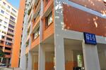 614 Hougang Avenue 8 #0