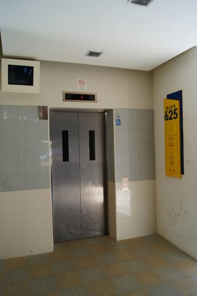 For Rent - 625 Hougang Avenue 8