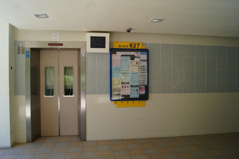 627 Hougang Avenue 8