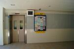 627 Hougang Avenue 8 #0