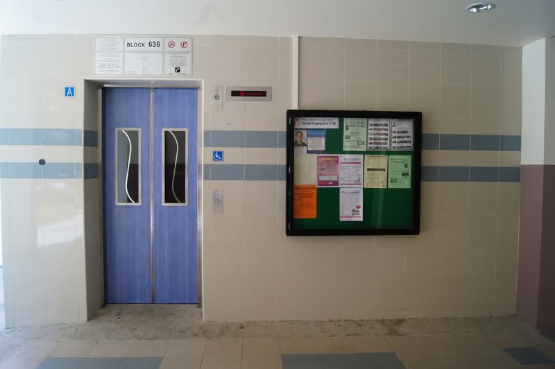 636 Hougang Avenue 8