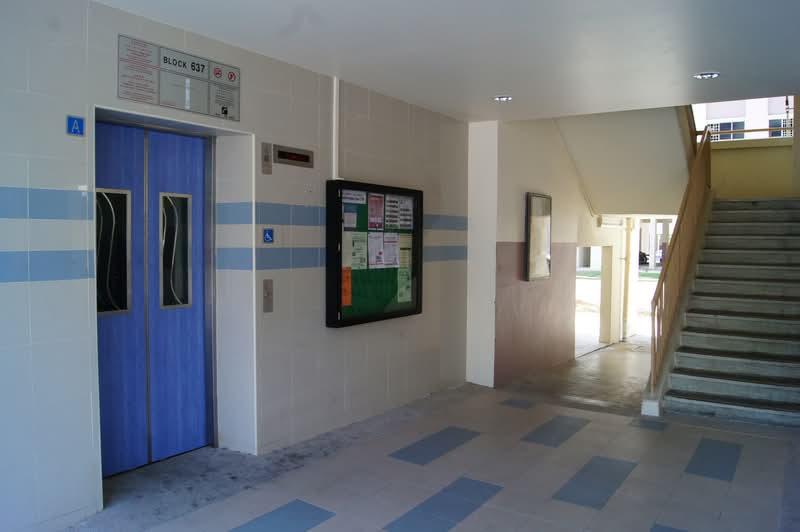 637 Hougang Avenue 8