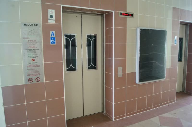 643 Hougang Avenue 8, 643 Hougang Avenue 8, 3 Bedrooms, 1,292 sqft, HDB Flat For Sale, by Mei-Ci Lui, 500134215 - PropertyGuru.com.sg