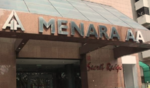 Menara AA #0