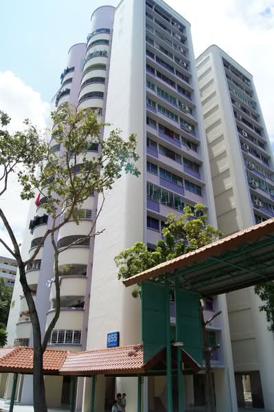 655 Hougang Avenue 8 HDB Flat For Sale at S$ 690,000 | PropertyGuru Singapore
