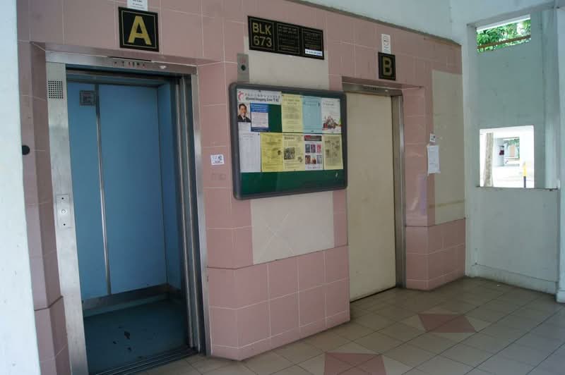 673 Hougang Avenue 8