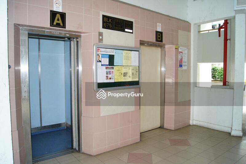 For Rent - 675 Hougang Avenue 8