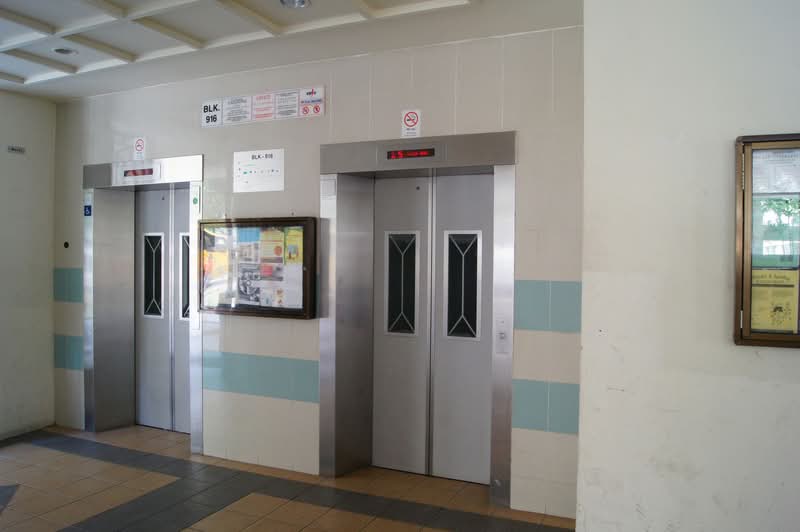 916 Hougang Avenue 9