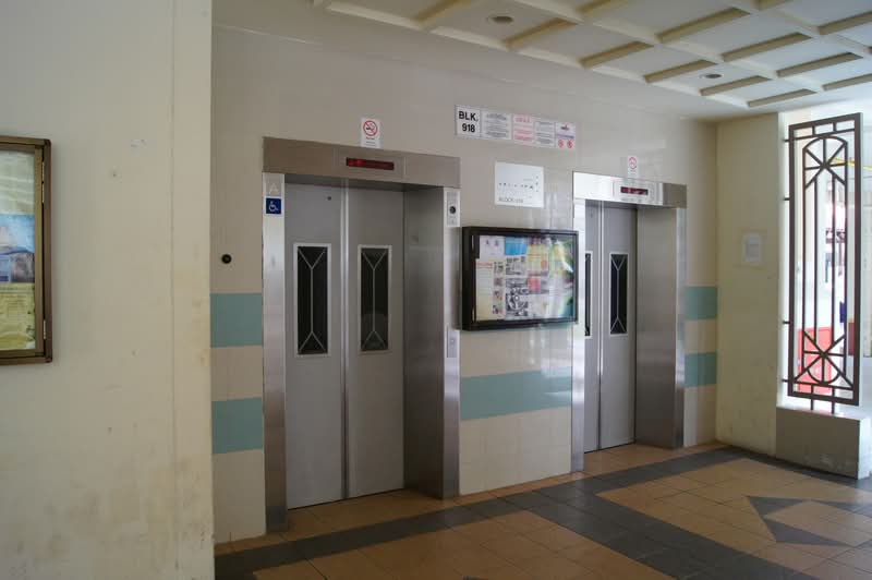 918 Hougang Avenue 9