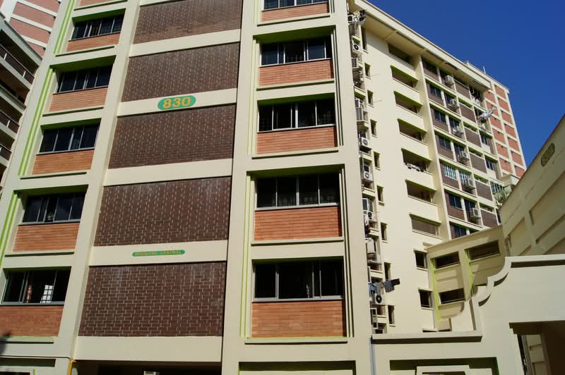 830 Hougang Central