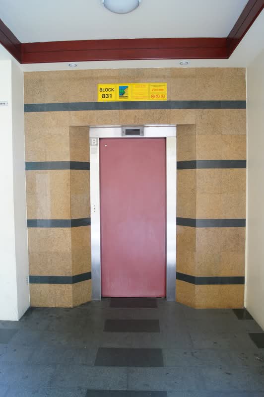 831 Hougang Central