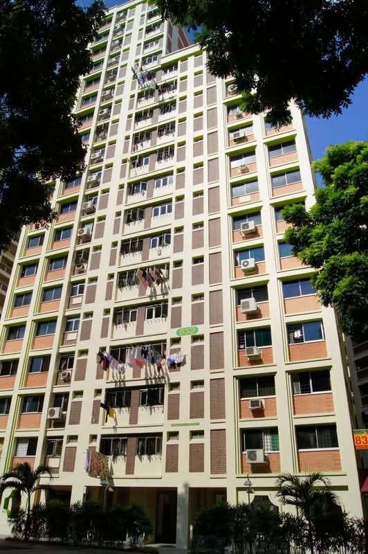832 Hougang Central