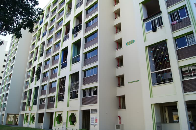 833 Hougang Central