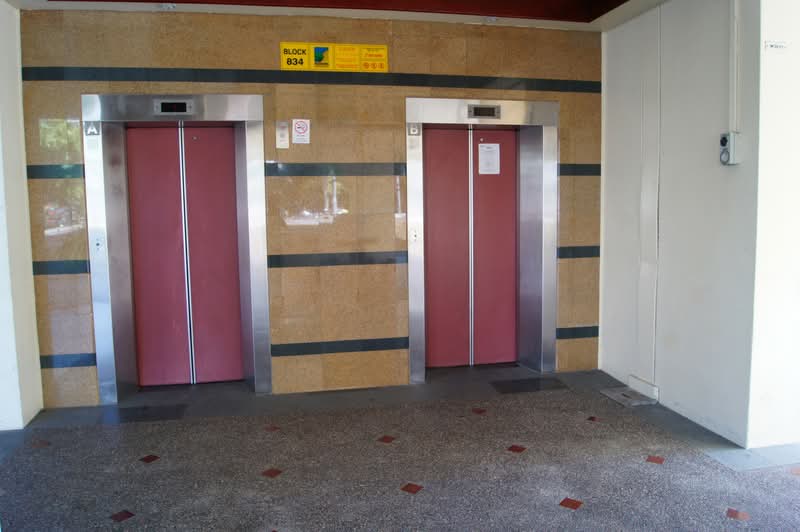 834 Hougang Central