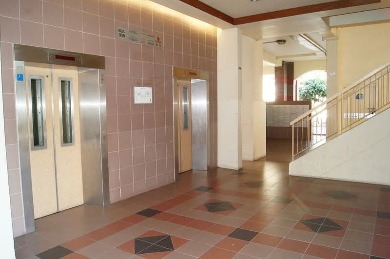 838 Hougang Central