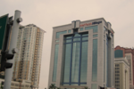 Menara HeiTech Village #0