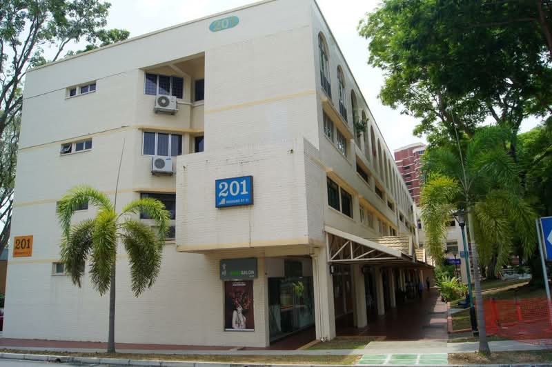 201 Hougang Street 21, , Room Rental, 150 sqft, HDB Flat For Rent, by Susie Tan, 24808102 - PropertyGuru.com.sg