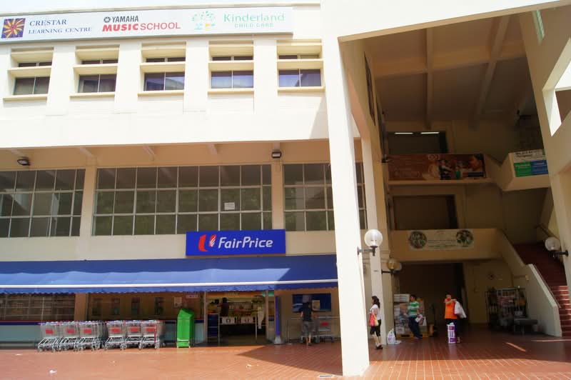 202 Hougang Street 21 #0