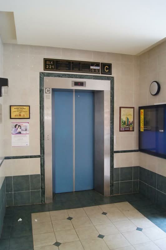 221 Hougang Street 21