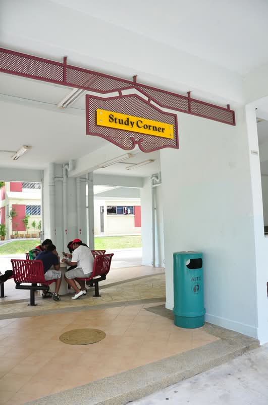 237 Hougang Street 21