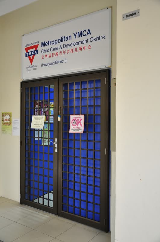 373 Hougang Street 31