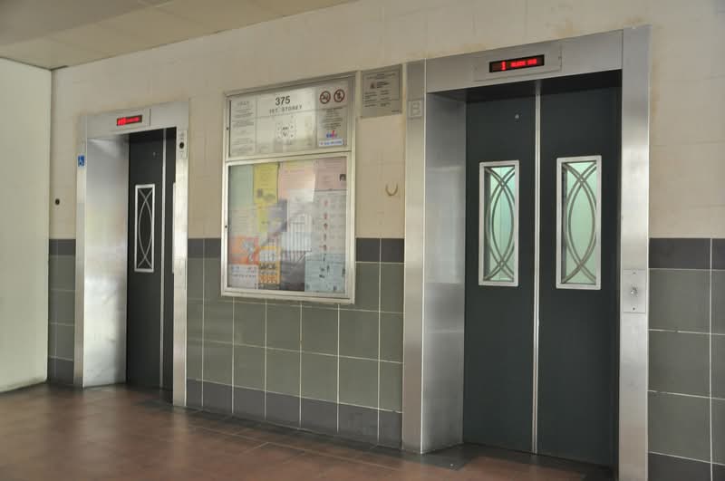 375 Hougang Street 31 HDB Flat For Sale at S$ 1,200,000 | PropertyGuru Singapore