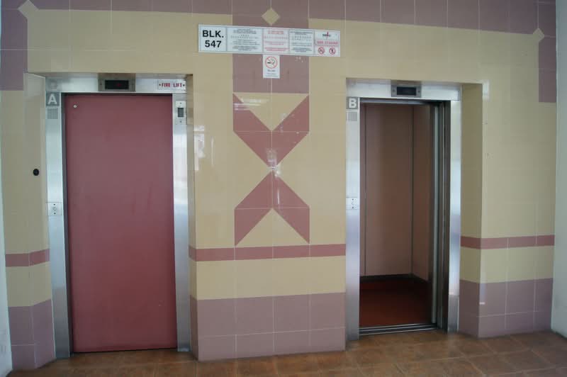 547 Hougang Street 51