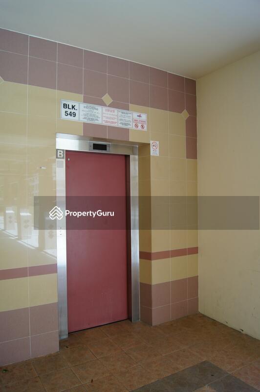 549 Hougang Street 51 #0