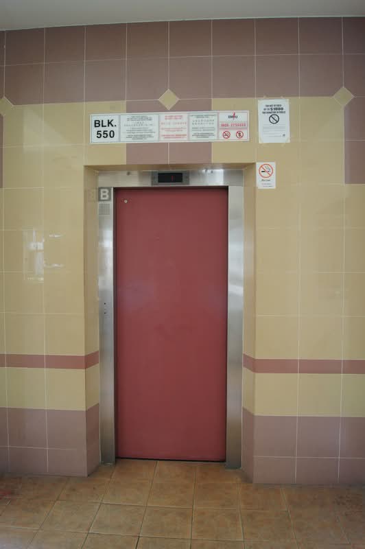 550 Hougang Street 51