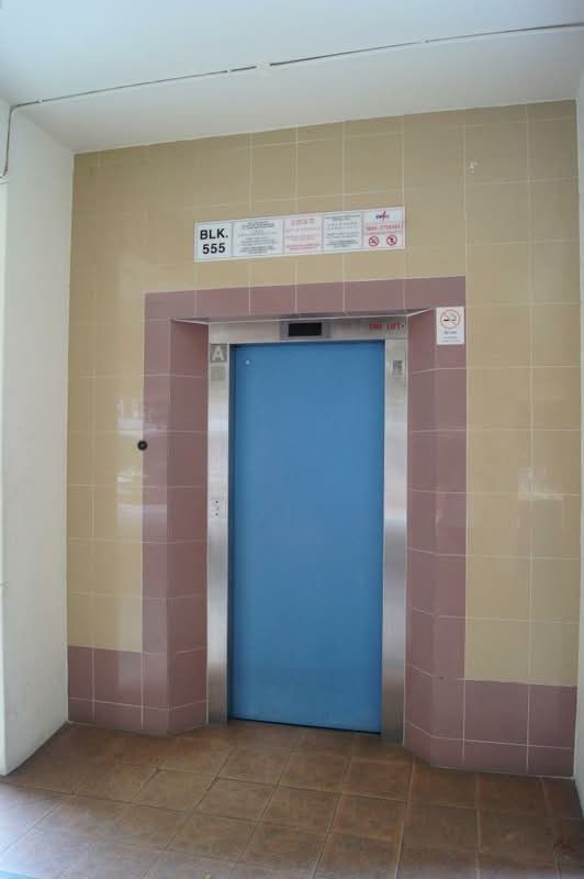 555 Hougang Street 51