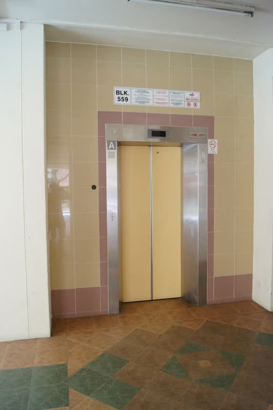 559 Hougang Street 51