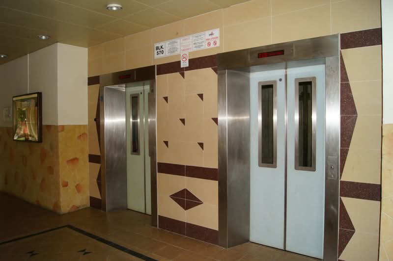570 Hougang Street 51