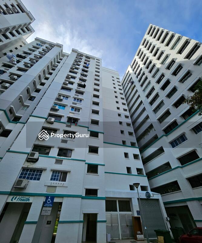 571 Hougang Street 51 #0