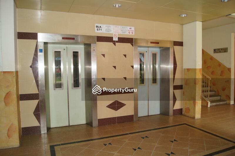 571 Hougang Street 51 #0