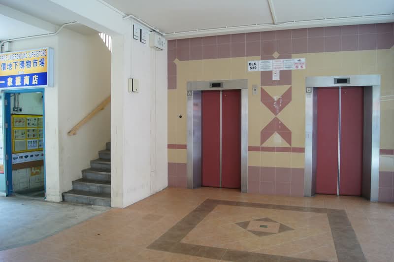539 Hougang Street 52