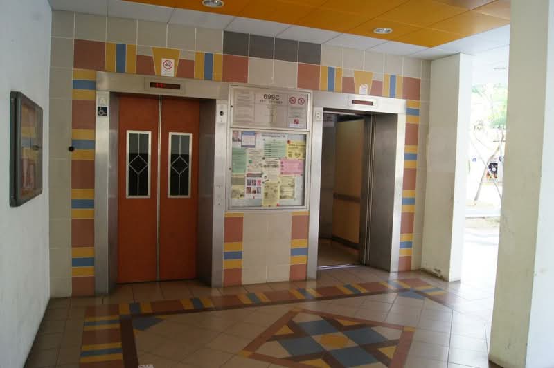 699C Hougang Street 52