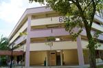 691 Hougang Street 61 #0