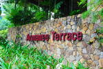 Armanee Terrace #0