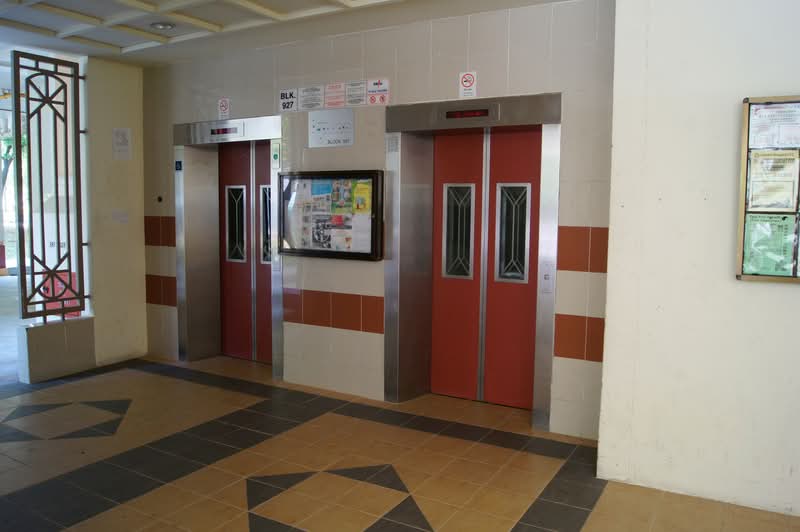 927 Hougang Street 91