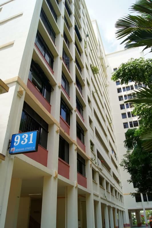 931 Hougang Street 91