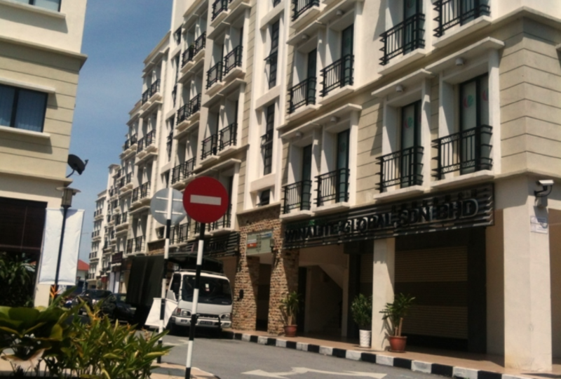 3rd Mile Square - iProperty.com.my