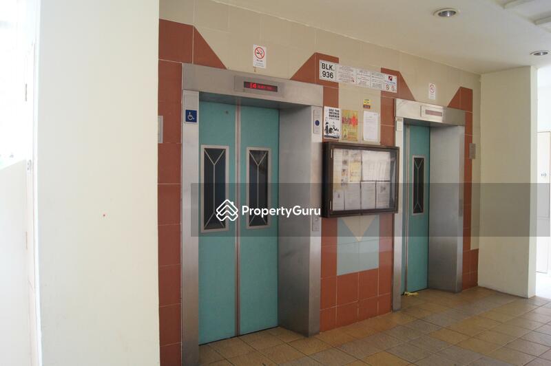 936 Hougang Street 92 #0