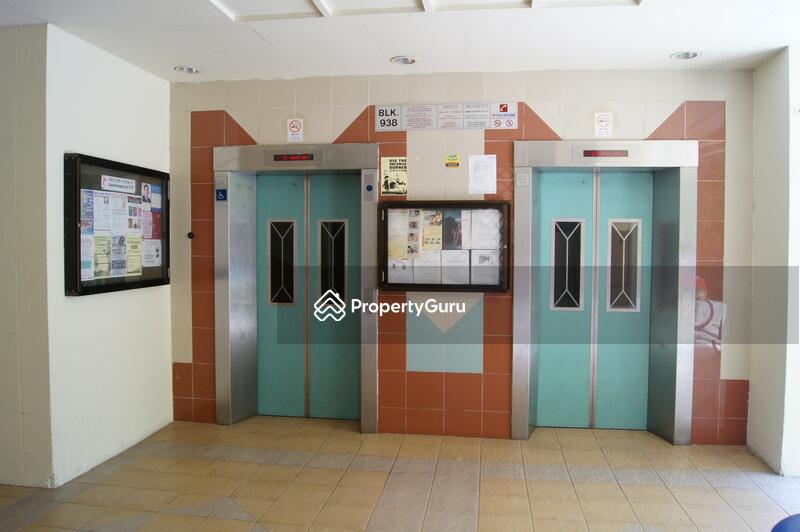 938 Hougang Street 92 #0
