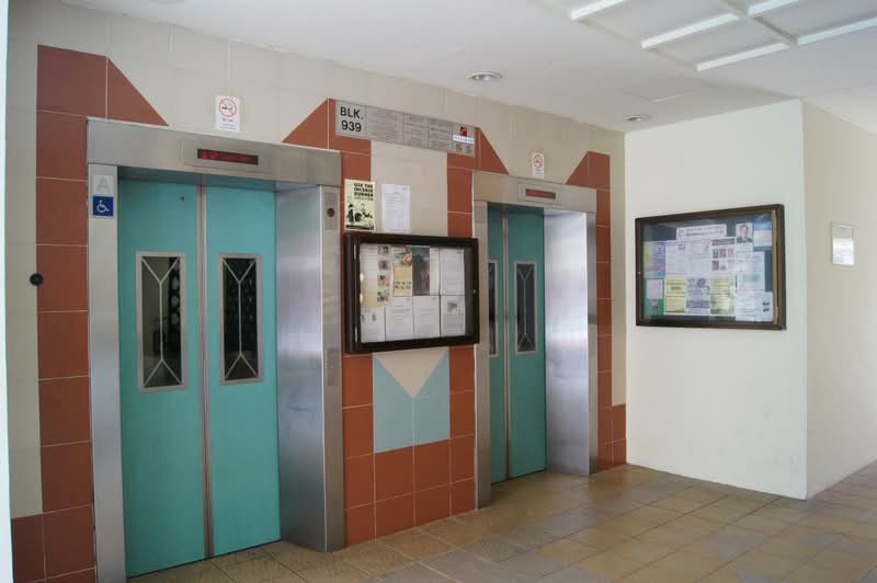 939 Hougang Street 92