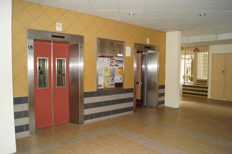 945 Hougang Street 92