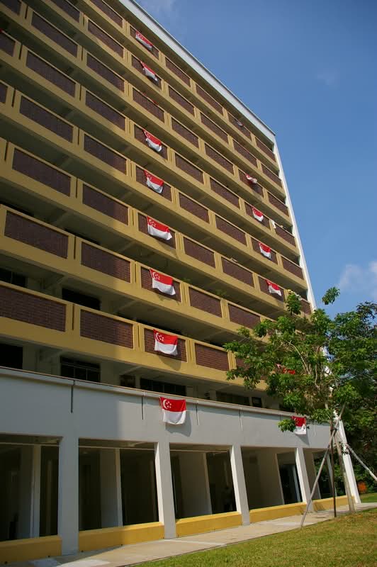 29 Jalan Bahagia