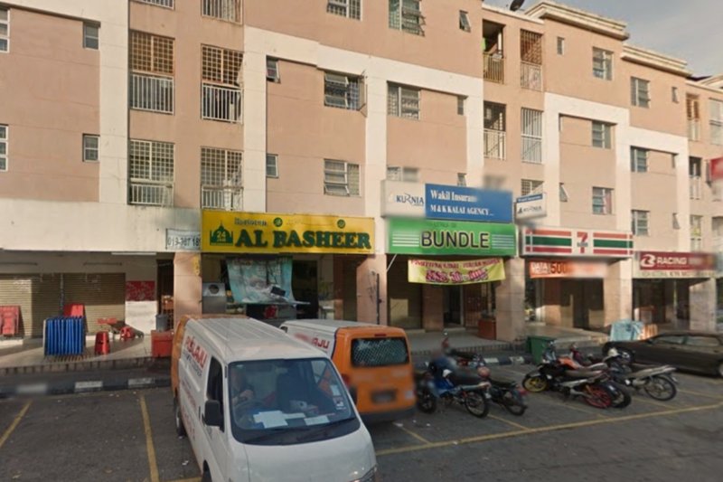 Taman Rawang Mutiara - iProperty.com.my